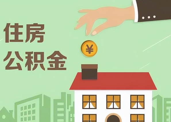 厦门事业编辞职最聪明办法：轻松告别铁饭碗，开启职业新旅程